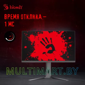 Игровой монитор A4Tech Bloody MN272Q (темно-серый) картинка 6